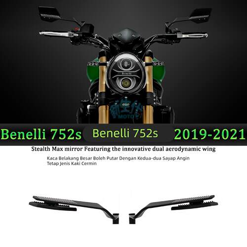 适用于贝纳利 752s 2019-2021年镜座款定风翼后视镜摩托车改装镜