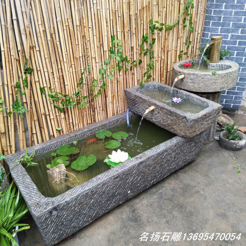 石槽鱼缸流水水槽石头花盆老牛槽磨盘旧石器组合水景室内庭院摆件