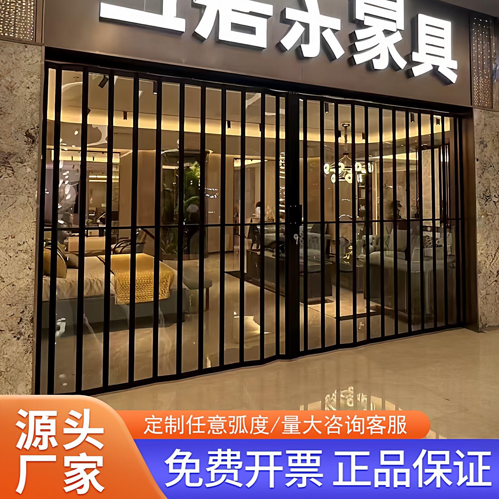 定做弧形室内隔断铝合金折叠门横向卷帘防盗商铺洗车行隐形推拉闸