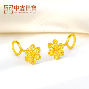 中鑫珠宝雪花耳钉女足金999耳环5G工艺黄金弯钩气质小耳钉送女友