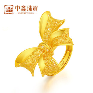 中鑫珠宝花丝蝴蝶结黄金戒指女款足金999活口可调节圈戒精致指环