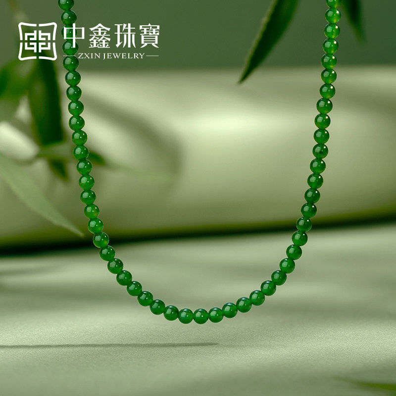 中鑫珠宝碧波浮烟和田玉项链满绿碧玉小米珠毛衣链天然冰晴项链女