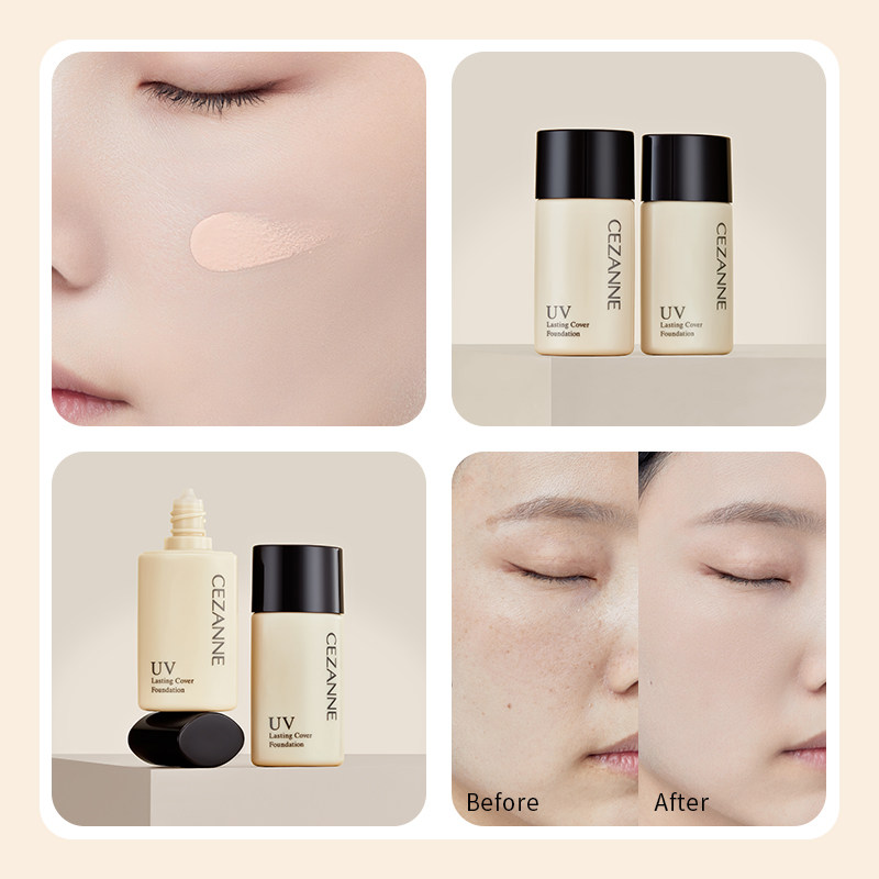保税 日本CEZANNE倩诗丽防晒粉底液spf50+ 妆前打底遮瑕27g裸装