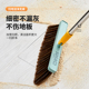 家用扫把簸箕组合笤帚套装 神器扫水刮地不沾头发扫帚软毛客厅扫地