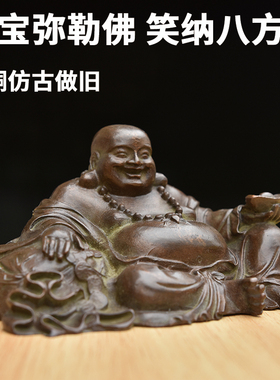 仿古做旧观音神佛财神武圣关公笑佛老旧工艺品桌面古玩小摆件