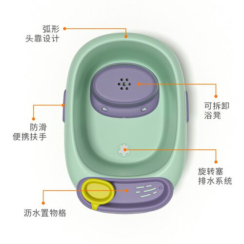 儿童洗澡桶泡澡桶宝宝浴桶小孩沐浴桶家用一体婴儿洗澡盆大号可坐