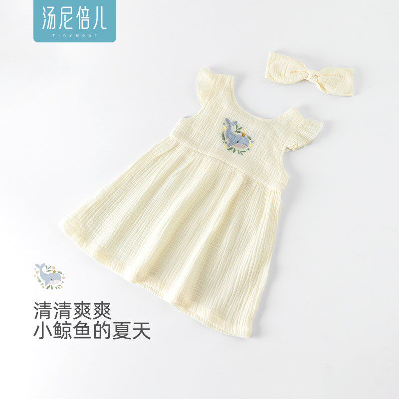 汤尼倍儿女宝宝连衣小裙子夏季纯棉纱布婴儿花边袖公主裙周岁礼服