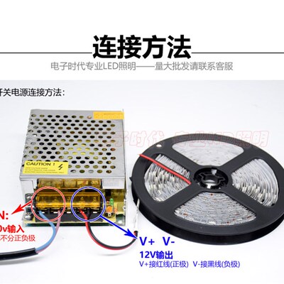 LED蓝色灯带 12V伏5050蓝光户外防雨套管软灯条酒吧KTV吊顶舞台灯