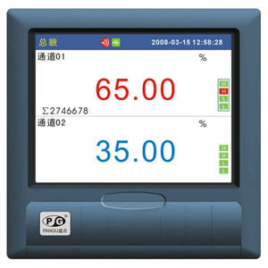 彩色无纸记录仪 VX6300真空度无纸记录仪 压力 液位 温湿度记录仪