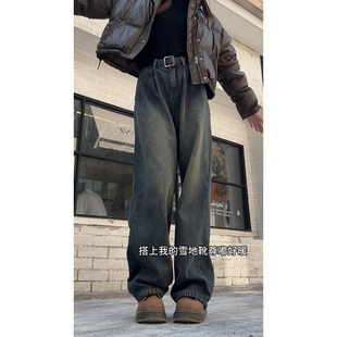 美式vibe风裤子男款春秋高街痞帅炸街覆古蓝直筒牛仔裤宽松阔腿裤