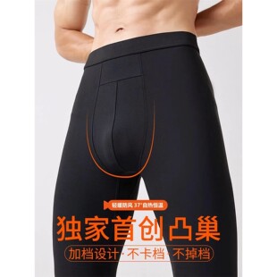 男士芭比裤免穿内裤保暖防寒高腰加绒加厚打底裤机车黑色鲨鱼裤