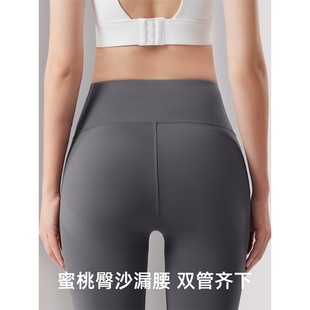 加绒鲨鱼裤女外穿显瘦显高显腿长健美瑜伽加绒灰色打底裤小个子