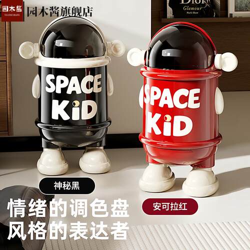 家用高颜值大容量厨房密封滑盖双