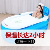 折叠充气浴缸家用成人泡澡桶全身浴盆卫生间浴缸小户型洗澡桶情侣