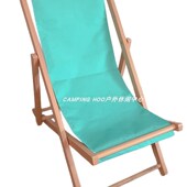 蒂梵尼绿蓝浅蓝浅绿色小清新海边沙滩木质折叠躺椅沙滩椅