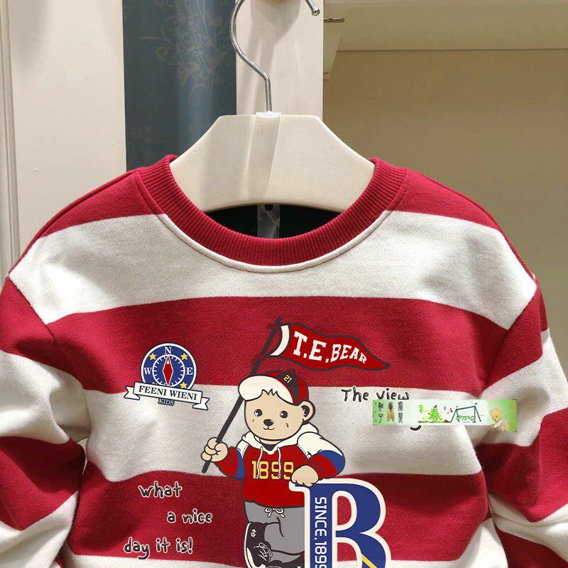 特惠春秋款男童条纹卫衣中大童围尼熊儿童纯棉毛圈棉卫衣验货品质