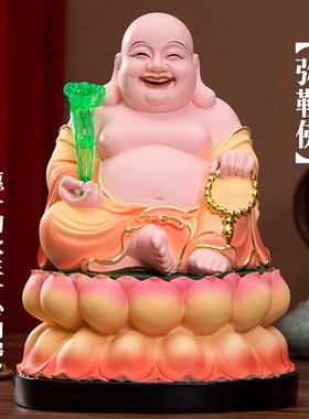 寺庙招财弥勒佛 供奉红衣莲花弥勒佛 大肚笑佛弥勒佛七彩笑佛摆件