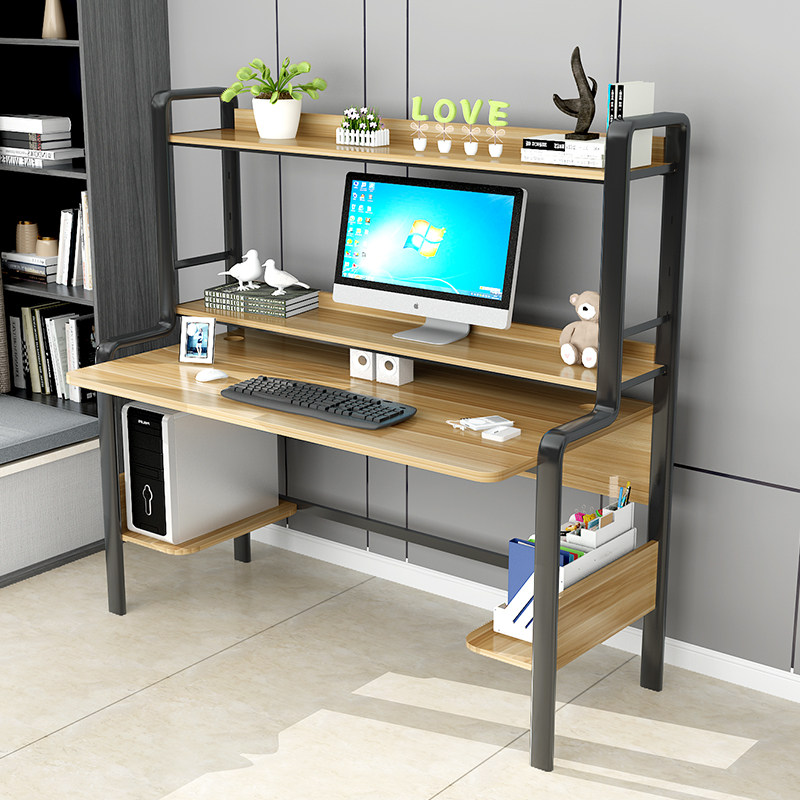 电脑台式桌书桌书架一体家用简易卧室学习电竞办公桌小型写字桌子