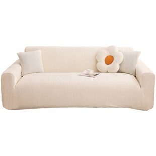 沙发套罩一体式全包加厚雪尼尔防猫抓沙发保护套可定制脚踏通用套