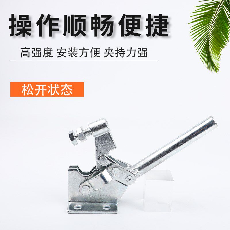 垂直式工装夹钳快速夹具CM JA-10500固定夹焊接压紧器治具肘夹手
