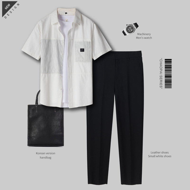 高级感套装男时尚男士衬衫搭配休闲商务西裤男款夏季新款男款裤子