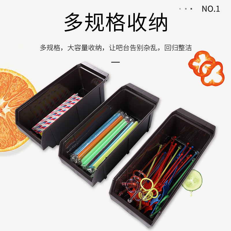 咖啡店收纳盒整理架奶茶店吧台茶包糖包搅拌棒放置架吸管盒多功能