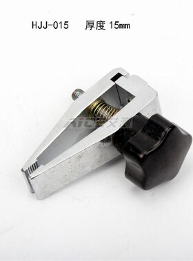 艾德堡 推拉力计 夹具 HJJ-015