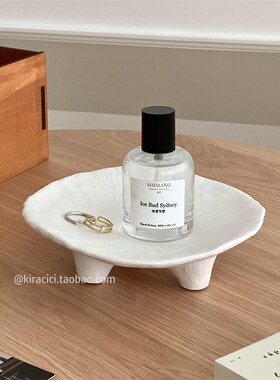 小众高级感复古陶瓷托盘摆件香薰首饰展示收纳盘玄关桌面置物盘
