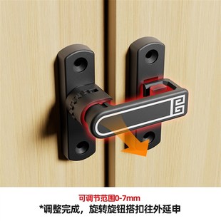 门锁卡扣免打孔门扣室内反锁门栓房门闩锁门不平专用插销