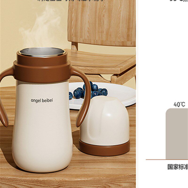 乔治熊婴儿保温杯外出吸管杯学饮杯儿童喝水杯6个月以上宝宝奶瓶,婴童用品,婴童保温杯,淘宝优惠券,粉丝福利购,淘宝优惠卷