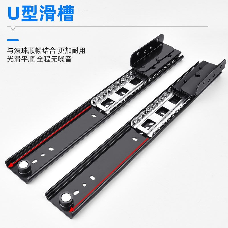 重型飘窗滑轨书桌伸缩推拉导轨侧装轨道桌面隐形抽拉静音导轨配件,基础建材,导轨,淘宝优惠券,粉丝福利购,淘宝优惠卷