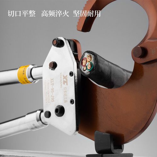 信长达手动棘轮电缆剪钢绞线剪齿轮剪刀J40J75J95J100线缆剪工具