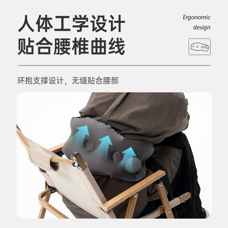 腰垫旅行护腰靠垫便携睡觉神器汽车高铁办公室飞机充气靠枕腰枕,户外/登山/野营/旅行用品,枕头,淘宝优惠券,粉丝福利购,淘宝优惠卷
