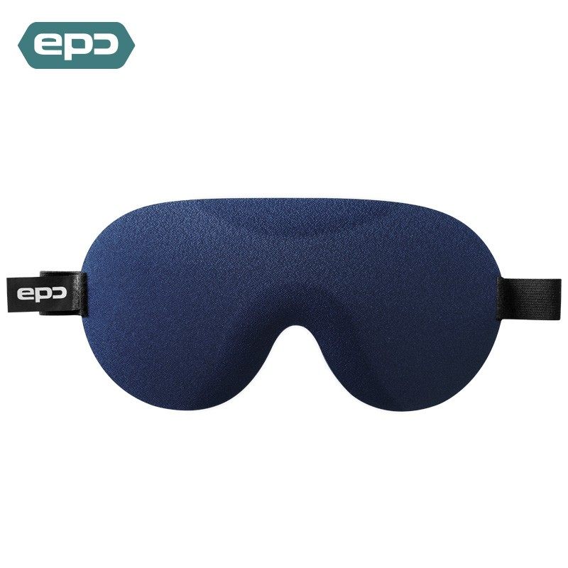 epc眼罩睡眠遮光3d立体护眼睛罩午睡觉神器真牛奶丝学生男女套装,居家日用,眼罩,淘宝优惠券,粉丝福利购,淘宝优惠卷