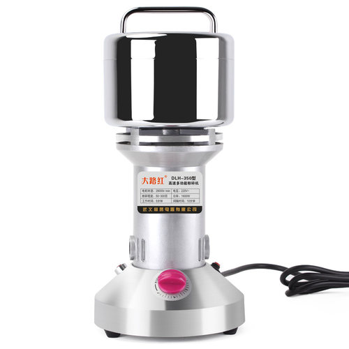 不锈钢粉碎机家用小型超细磨粉机五谷粉碎机磨药三七研磨机螺纹盖