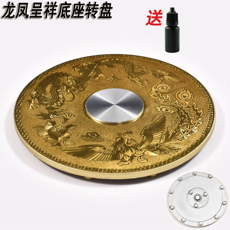 餐桌玻璃转盘家用旋转桌面酒店圆桌面加厚底座转芯轴承配件送胶水,商业/办公家具,转盘,淘宝优惠券,粉丝福利购,淘宝优惠卷