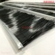 70mm毛刷条黑色长排毛刷 毛长16 电梯防尘毛刷