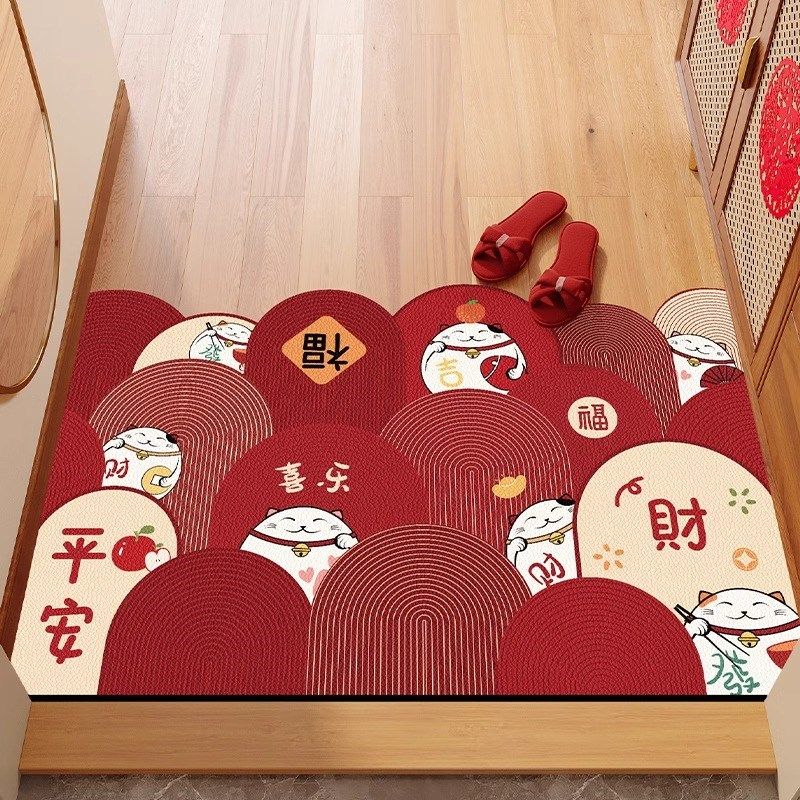 入户进门口地垫pvc红色喜庆新款耐脏免洗玄关可裁剪地毯皮革脚垫,居家布艺,入户地垫,淘宝优惠券,粉丝福利购,淘宝优惠卷