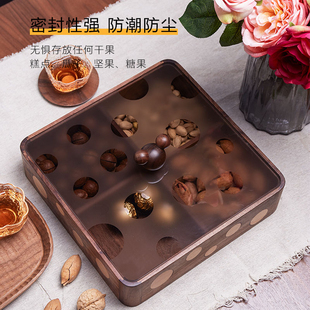 实木干果盘家用客厅摆放盘过年新年坚果糖果盒分格密封零食收纳盒