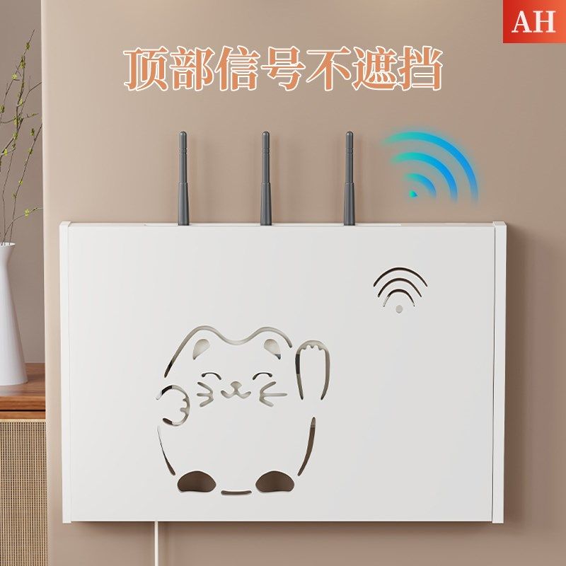 多媒体遮挡箱客厅无线路由器电表箱收纳盒壁挂免打孔装饰画集线盒,家居饰品,电表箱装饰画,淘宝优惠券,粉丝福利购,淘宝优惠卷