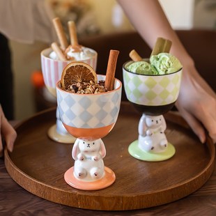 可爱高脚杯酒杯送女友男生日礼物马克水杯送闺蜜伴娘伴手礼兔杯子