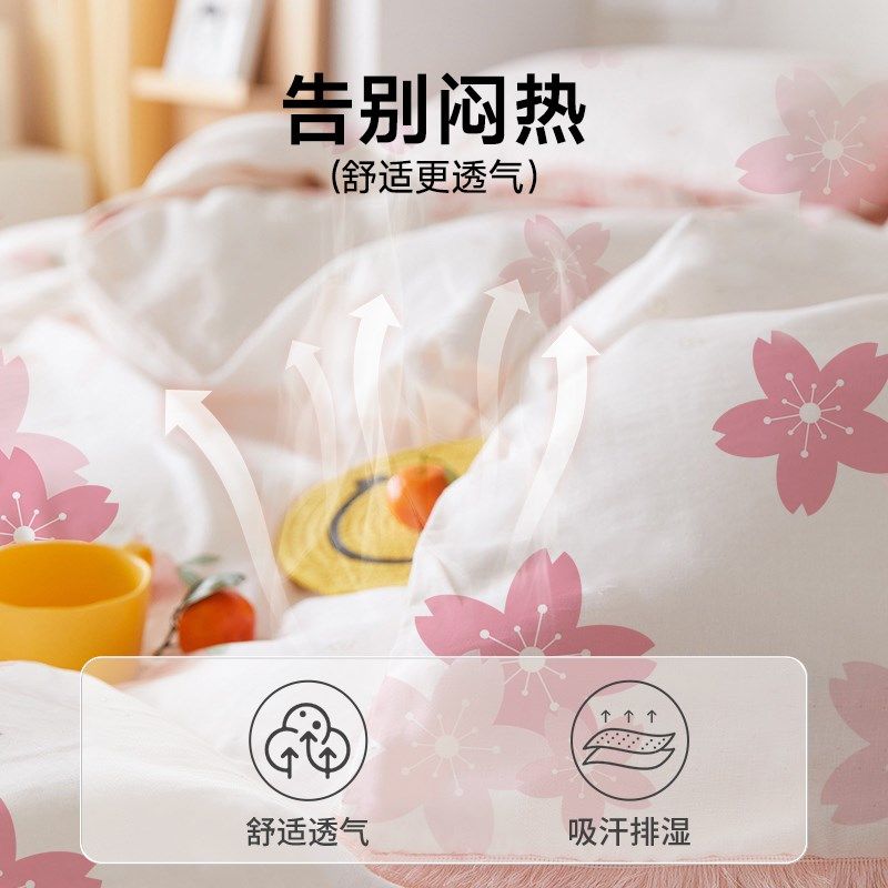 A类一次性床单被罩枕套酒店床上四件套旅行便携加厚用品2025新款,户外/登山/野营/旅行用品,一次性床单被套,淘宝优惠券,粉丝福利购,淘宝优惠卷