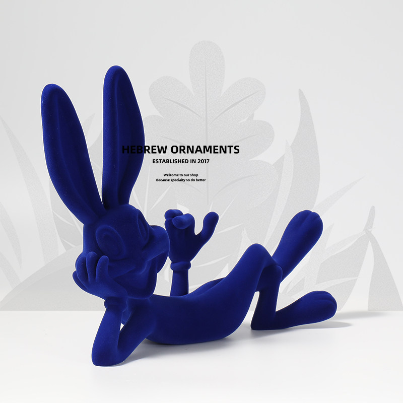 克莱因蓝兔子摆件女生车内饰品客厅电视柜卧室桌面奶油风软装饰品,家居饰品,装饰摆件,淘宝优惠券,粉丝福利购,淘宝优惠卷