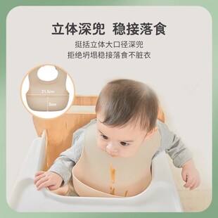 moyuum围兜婴儿辅食吃饭饭兜宝宝防水食饭兜婴儿围嘴围兜轻薄