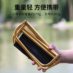 折叠小凳子户外小马扎超轻便携式火车站票无座神器钓鱼椅子小板凳