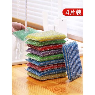 厨房用品家用大全用具厨具百货小物件家居生活日用品好物义乌商品