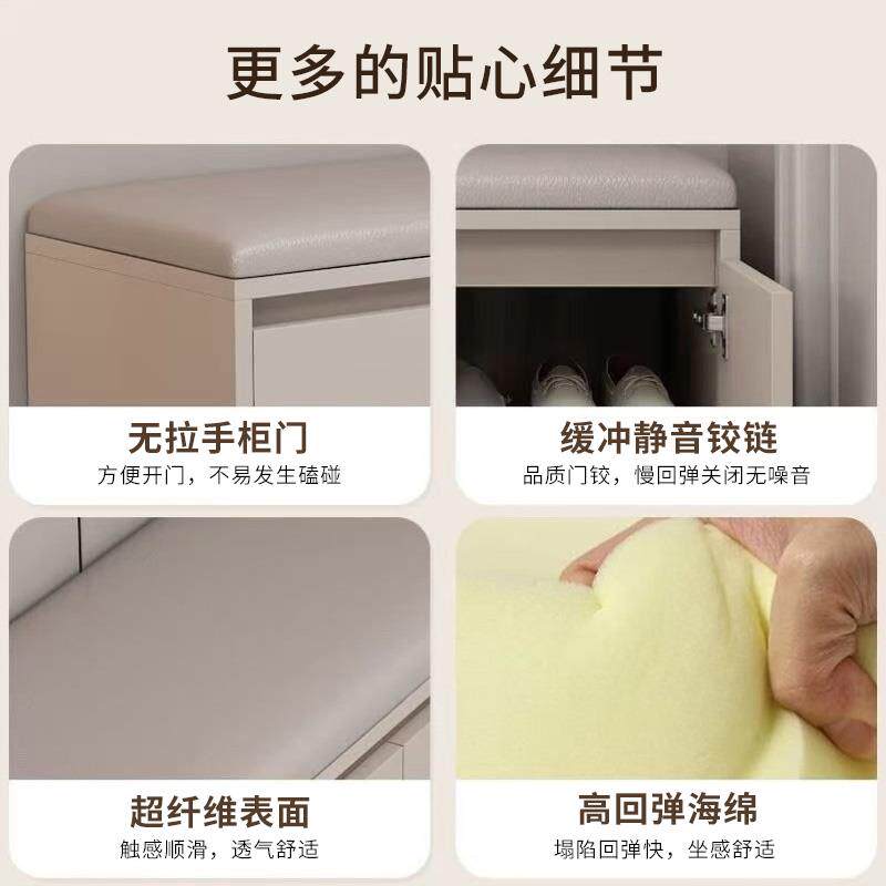 实木入户换鞋凳家用门口可坐鞋柜收纳一体靠墙小型软包长凳子鞋架