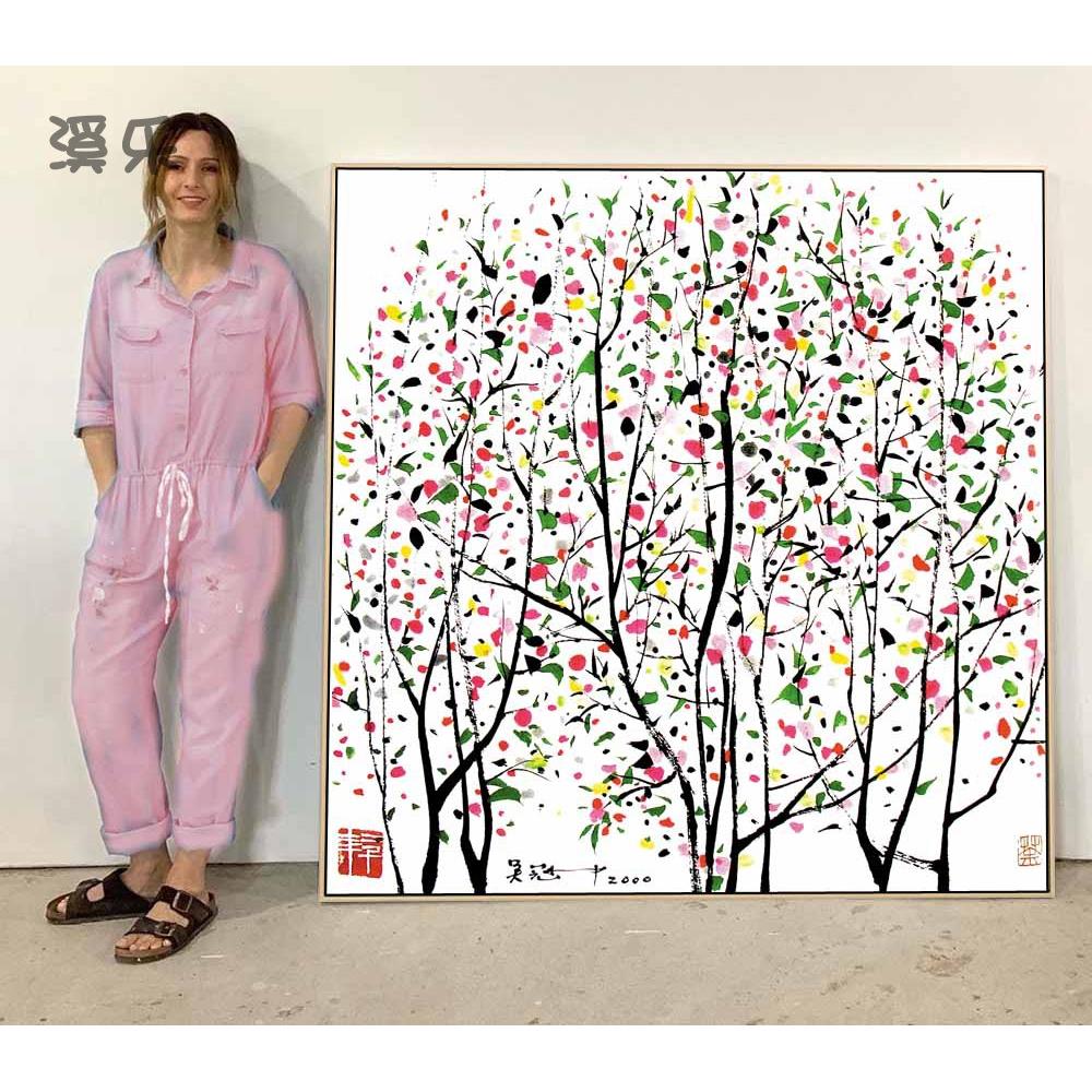 溪乐吴冠中装饰画海棠嫩芽春水墨画新中式居家现代客厅卧室挂画