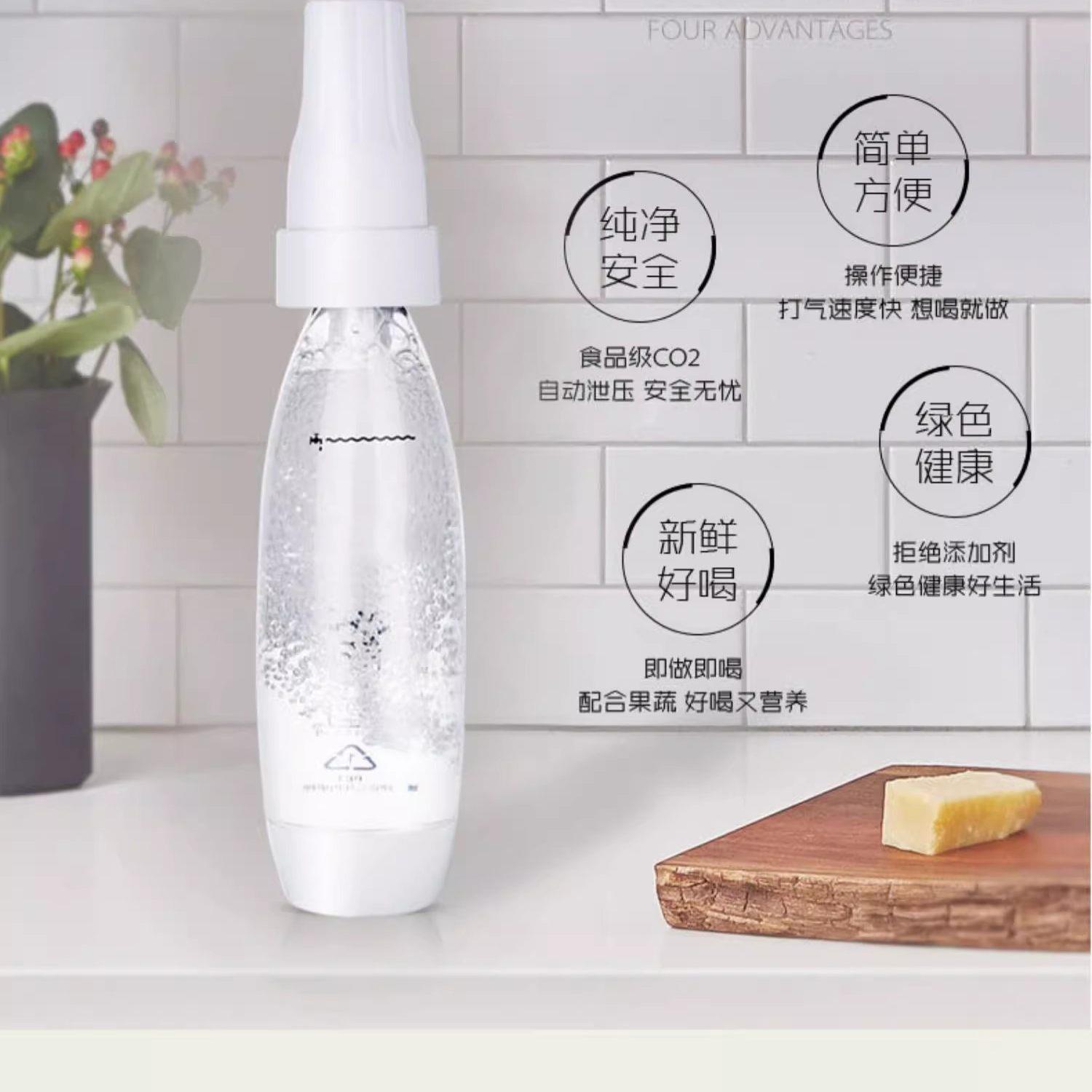 气泡水机便携式苏打水机碳酸饮料打气可乐家用气泡机奶茶店商用