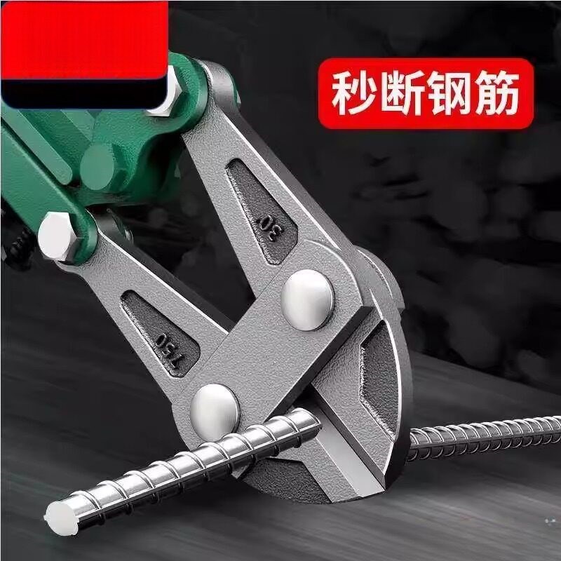 剪刀液压钢丝绳便携式 断线钳工具钢筋剪压力剪小型钳子头切断机